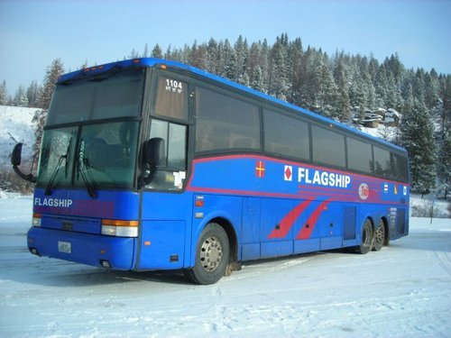 Flagship Trailways is a full service passenger transportation provider based in Cranston, RI. We operate a fleet of well maintained coaches dispatched from our