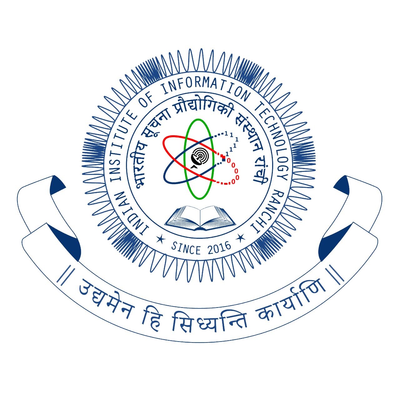 Indian Institute of Information Technology Ranchi is an Institution of National Importance under MHRD, Government of India.