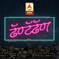 DHANTEDHAN (@dhanabp) 's Twitter Profile Photo DHANTEDHAN (@dhanabp) 's Twitter Profile Photo