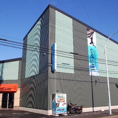 クライミングジムギリギリ Climbing Giri2 Twitter