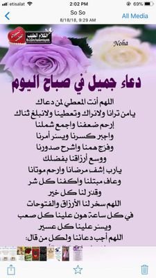 LRy2WovEPost4O4's profile picture. 