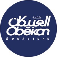 مكتبة العبيكان (@obeikanstores) Twitter profile photo