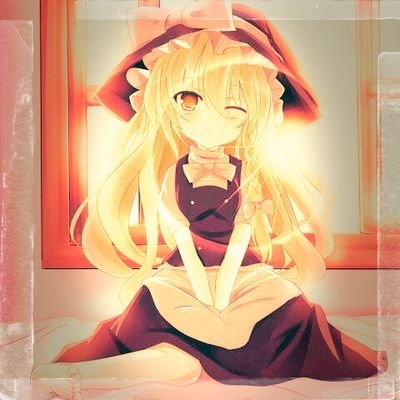 霧雨 魔理沙さんのプロフィール画像