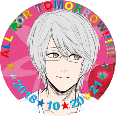 ぐみの明日香さんのプロフィール画像
