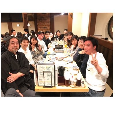 法政大学法学部 菱田ゼミ 私たち菱田ゼミは中国を中心に学んでいて 国際政治学科13名と政治学科4名の17名で活動しています 国際政治学科のゼミですが政治学科の方たちも是非来てください 法政大学法学部 菱田ゼミ 私たち菱田ゼミは中国を中心に学んでいて 国際政治学科13名と政治学科4名の17名で活動しています 国際政治学科のゼミですが政治学科の方たちも是非来てください