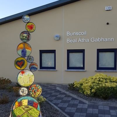 SilverminesNS's profile picture. Primary school located in the picturesque village of Silvermines, Co. Tipperary. 'Mol an óige agus tiocfaidh sí'