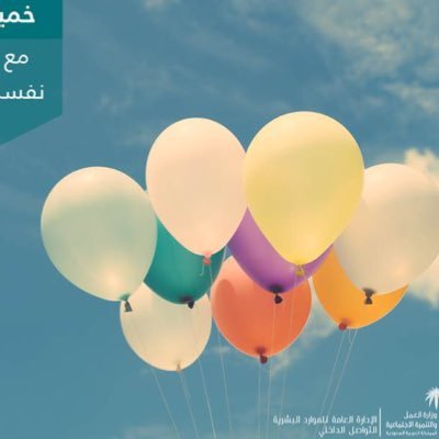 كأغنية كتبت بحرب وغناها يتيم🕊