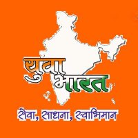 Patanjali Nagpur 🇮🇳 (@nagpur_yb) 's Twitter Profile Photo Patanjali Nagpur 🇮🇳 (@nagpur_yb) 's Twitter Profile Photo