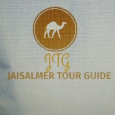 Jaisalmer Tour Guide