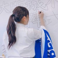 あやね (@fam_xox1) Twitter profile photo