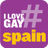 @ILoveGaySpain