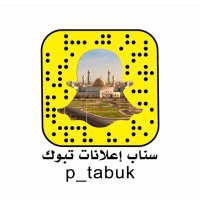 حاتم الميهوبي -اعلانات تبوك 🇸🇦(@sp_tabuk) 's Twitter Profile Photo
