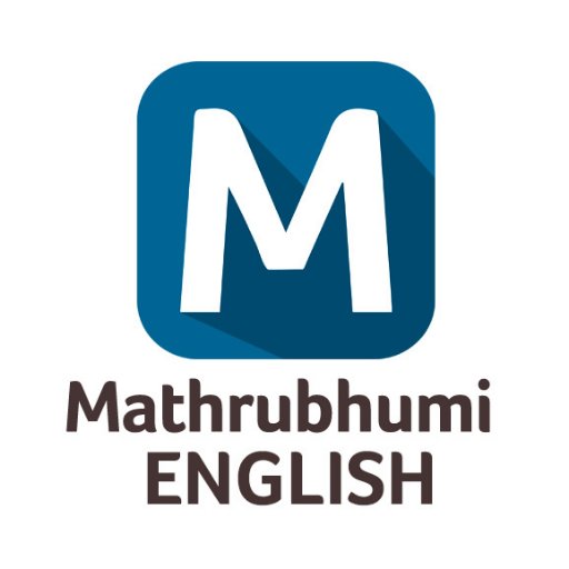 Mathrubhumi English takes you around Kerala with news, features, exclusives, interviews, live updates and many more.

Follow for regular updates.