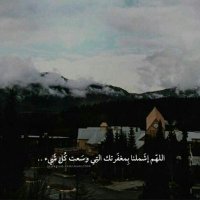 صدقه جااريه لإمي،أخي (@ammee_21) Twitter profile photo