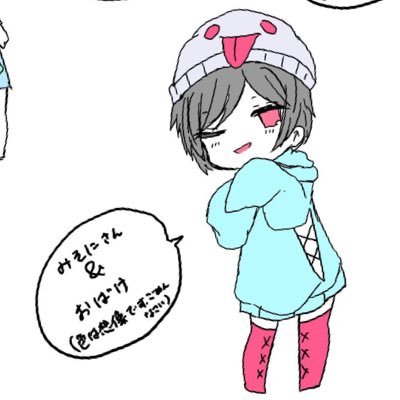 味噌煮。さんのプロフィール画像