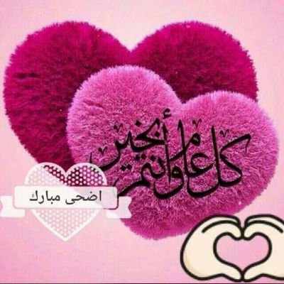 C8YQEehBxuss61s's profile picture. ‏‏زوجان متحرران نبحث عن عائلة متحررة من النجف فقط السنكل لا يدخل خاص