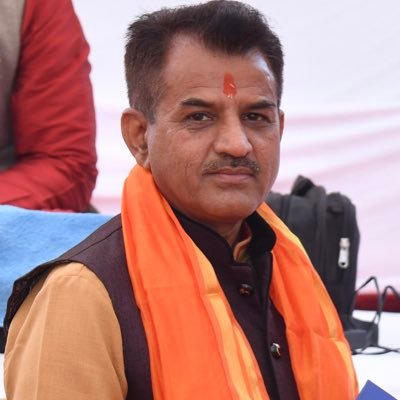 व्यापार, सामाजिक एवं भाजपा कार्यकर्ता