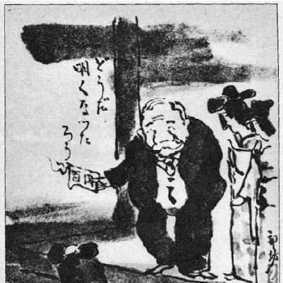半生レバーさんのプロフィール画像