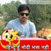 Ramesh Jadav (@RameshJ86636526) Twitter profile photo