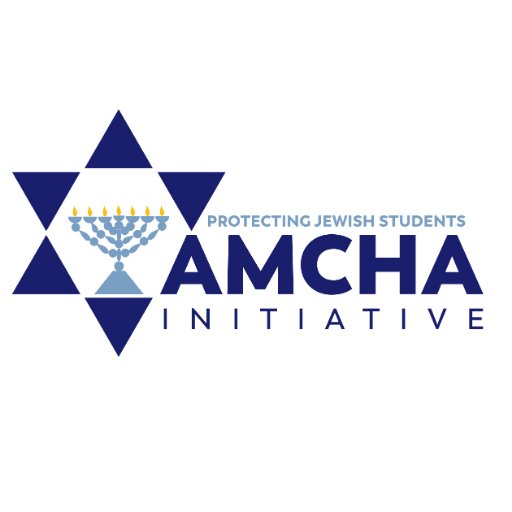 AMCHAInitiative Profile Picture