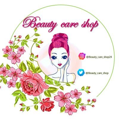 Beauty Care Shop🇴🇲🎀