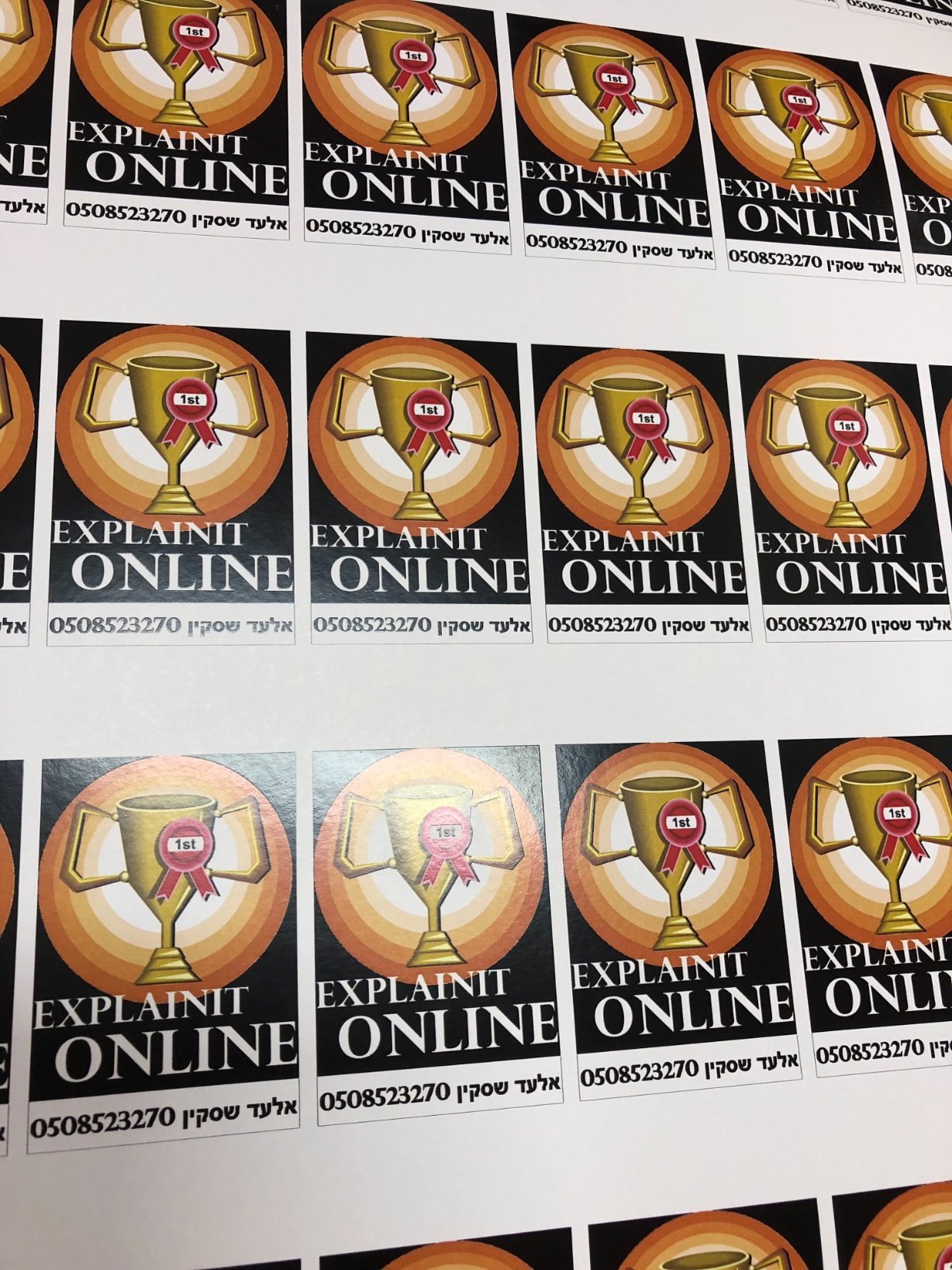 ExplainitO's profile picture. 