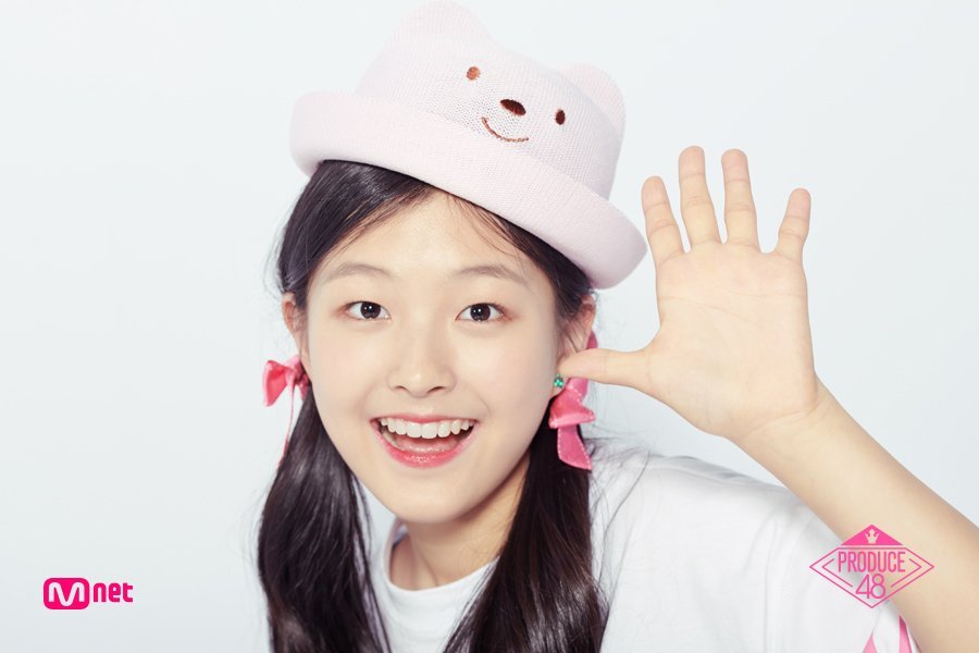 ( RP ) Trainee under MNH Ent. who was been the PRODUCE48 participant and ranked 48, Lee Haeun.