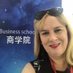 Jac Birt (@birtjac) Twitter profile photo Jac Birt (@birtjac) Twitter profile photo