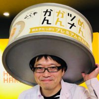 Takeshi FURUSATO (@t_furusato) 's Twitter Profile
