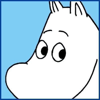ムーミン谷の名言集 ミムラねえさんは ママっていうのはいつもやさしくて ぜったいに悪いひとにはならないんだって事 知らないんだ ホムサトフト