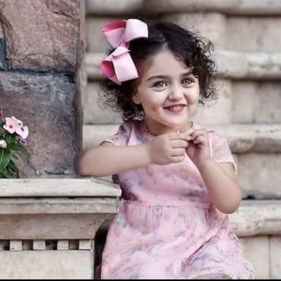 احب الادب والاحترام