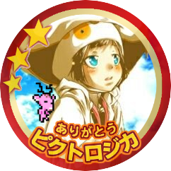 みー 教えてくださーい ハイボルテージ解放してあれば モルボルつけてても意味ない ってことですか 2つ目買おうか迷ってます P Ff