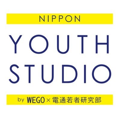 YOUTHSTUDIO_jp Profile Picture