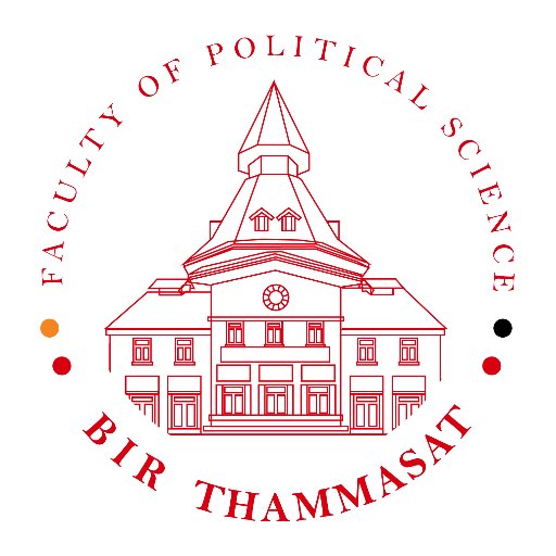 The Bachelor of Political Science Program in Politics and International Relations (English Program)