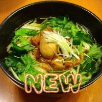 うどん屋【武】 (@udonya_take) 's Twitter Profile