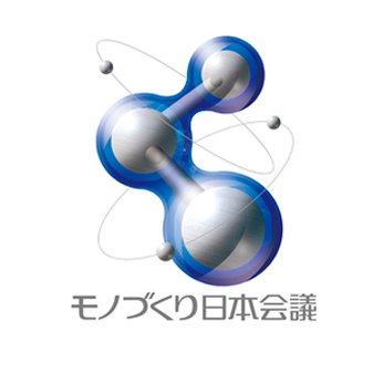 約2000社が企業規模や業界の垣根を越えて参加する経済産業団体です。日本のモノづくり産業の競争力強化を目指し、#日刊工業新聞社 が旗振り役として設立しました。シンポジウム・勉強会や顕彰事業 #超モノづくり部品大賞 次世代を担う子どもにモノづくりの楽しさを伝える #モノづくり体感スタジアム 等様々な活動を行っています!