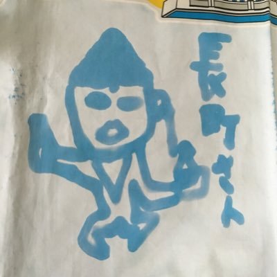 ∠みっきーさん✈️🌈さんのプロフィール画像