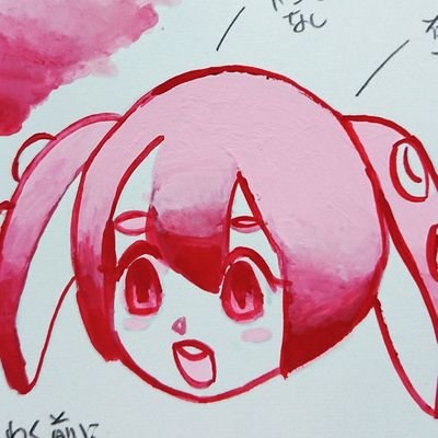 公式 少年サンデー編集部 ドリー マーを描かせていただいているバコハジメ です この場を借りまして応援ありがとうございます みなさまのご感想をツイートでお待ちしております ドリー マー Http T Co Eo0u2qiipt Twitter