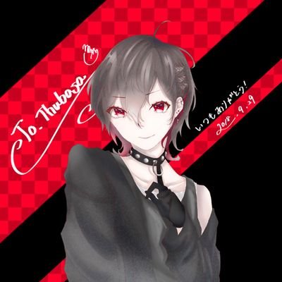 空羽(つばさ)さんのプロフィール画像