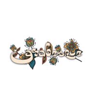 Arabesque İstanbul (@arabesqueist) 's Twitter Profile