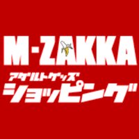 大人のおもちゃの〝エムザッカ〟 (@manzokushoppin1) 's Twitter Profile Photo 大人のおもちゃの〝エムザッカ〟 (@manzokushoppin1) 's Twitter Profile Photo