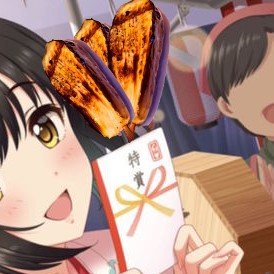 串(活動停止)さんのプロフィール画像