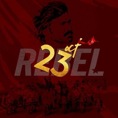 Ayyappa52220338 Profile Picture