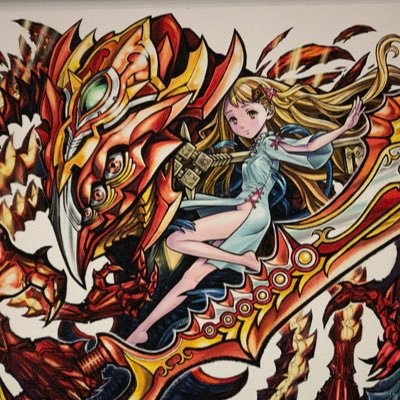 mos0905's profile picture. 