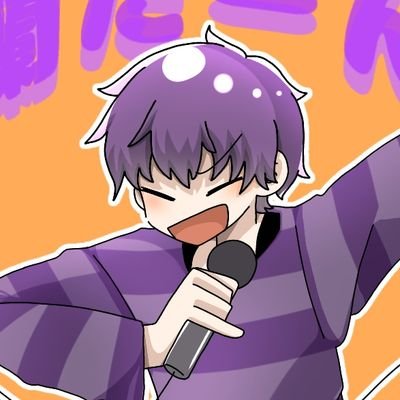 ememoさんのプロフィール画像