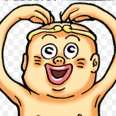バカとグロと懐古好きです。怠惰既婚子持ちアラサー女です。