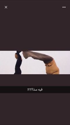22 56 ١٧٠+زائر الرياض م المويت