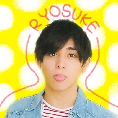 え る No Twitter 初の伊野尾ちゃん加工 壁紙にどうぞ えるの加工 第4弾 伊野尾慧 壁紙 1mmでもいいと思ったらいいね え る No Twitter 初の伊野尾ちゃん加工 壁紙にどうぞ えるの加工 第4弾 伊野尾慧 壁紙 1mmでもいいと思ったらいいね
