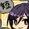 w5296's profile picture. のんびり屋(たぶん)なただのチビ子(20↑)。
その他詳細等はついぷろ( →https://t.co/1kqGZCAJg0  )にて。

※アイコンは@uozumi_41noteさんから、
ヘッダーは支部のフリー素材のものを
それぞれお借りしています。