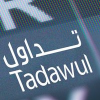 توصيات الاسهم (@9bxftnjjhor1i4v) Twitter profile photo
